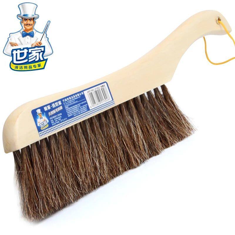 Family horsehair bed brush cleaning carpet dust brush long handle anti-static household small broom broom carpet brush