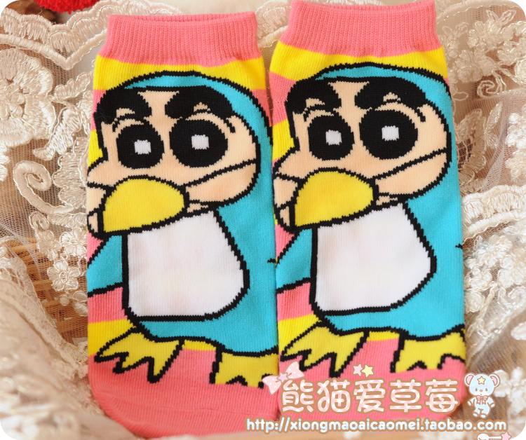 Phim hoạt hình nhật bản vớ Crayon Shinchan dễ thương bông phụ nữ vớ vớ cô gái vớ vớ dễ thương vớ nữ giúp đỡ thấp