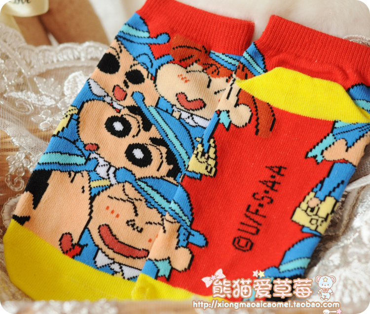 Phim hoạt hình nhật bản vớ Crayon Shinchan dễ thương bông phụ nữ vớ vớ cô gái vớ vớ dễ thương vớ nữ giúp đỡ thấp