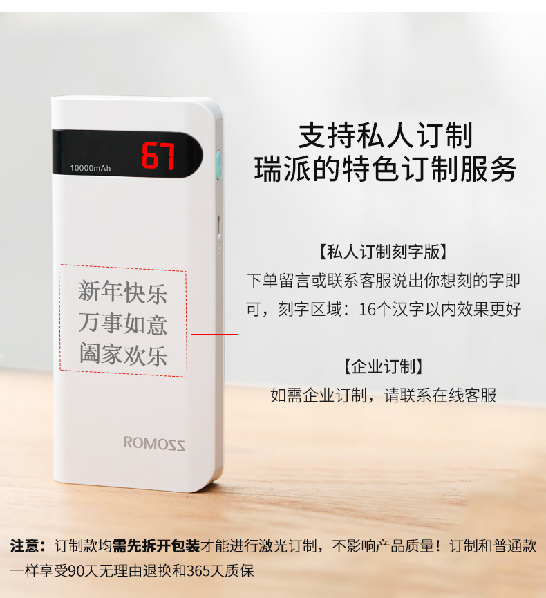 Luoma Shi sạc kho báu 10000m mAh dung lượng cao vạn mah điện thoại di động cầm tay nhỏ gọn nhỏ phổ biến điện thoại di động sense4 Romanesque chính thức cửa hàng flagship ủy quyền - Ngân hàng điện thoại di động sạc dự phòng evalu