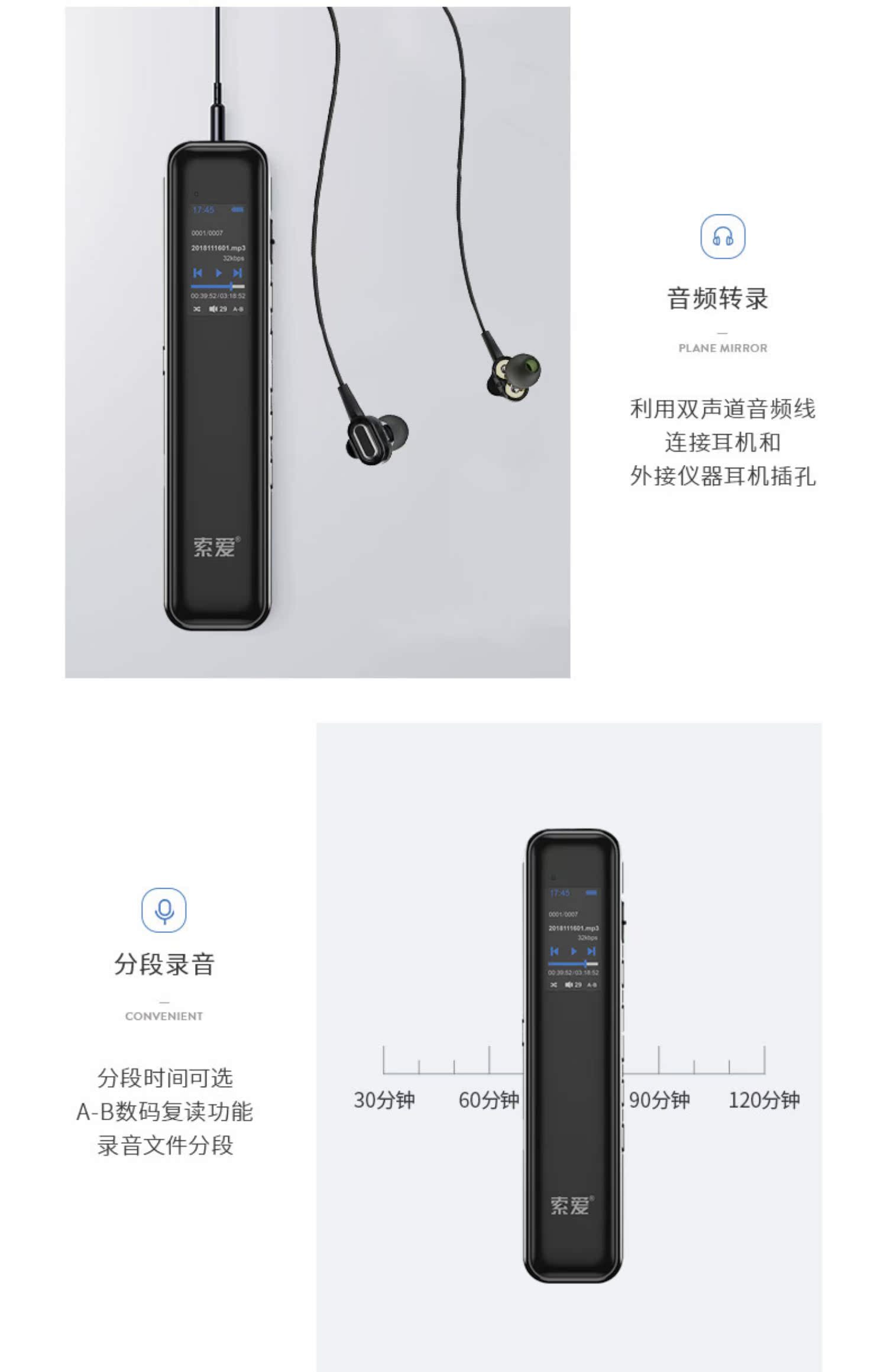 máy phát wifi 4g Máy ghi âm Sony Ericsson R1 Ghi âm HD chuyên nghiệp Lớp học sinh với Máy ghi âm Walkman Công suất lớn Ghi âm Chuyển văn bản Từ xa Hội thảo bằng giọng nói Mini Phỏng vấn Trình phát Bản ghi Chính hãng - Trình phát TV thông minh máy phát wifi