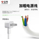 Bull USB multi-port charger head porous plug typec multi-function usb desktop charging station fast charging four-port timed timed power-off charger ເຫມາະສໍາລັບ Apple Android ໂທລະສັບມືຖືແທັບເລັດ iPad