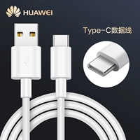 [1 установка] кабель данных Type-C
