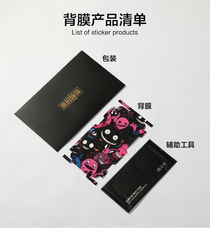 Chinese Calligraphy Ink Brush Seal Script Phone Case for iPhone 17, 16, 15, 14 and 13 - view 57