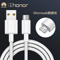 [1 Установка] Кабель данных Android MicroUSB