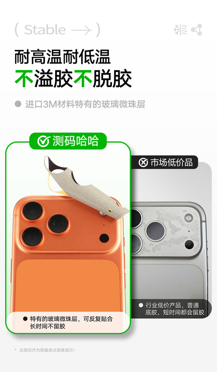 Zootopia Nick & Judy Newspaper Burst Cartoon Unique iPhone Case