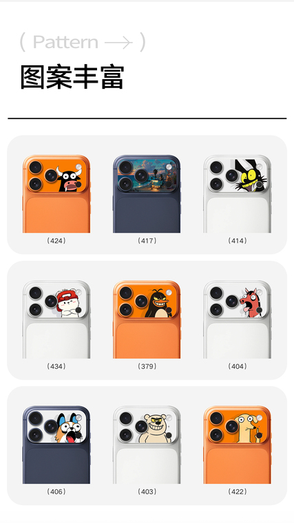 Zootopia Nick & Judy Newspaper Burst Cartoon Unique iPhone Case