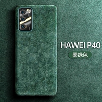 Зеленая лента, импортный материал, Италия