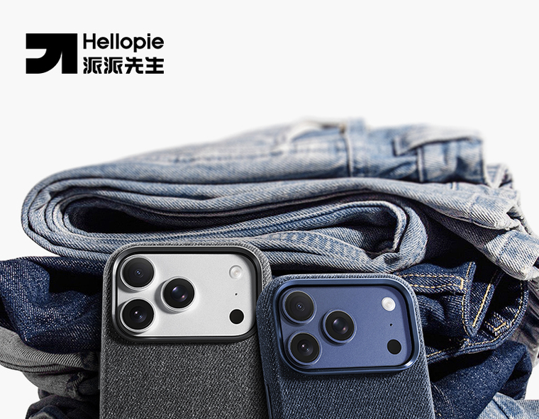 Denim X MagSafe iPhone Case