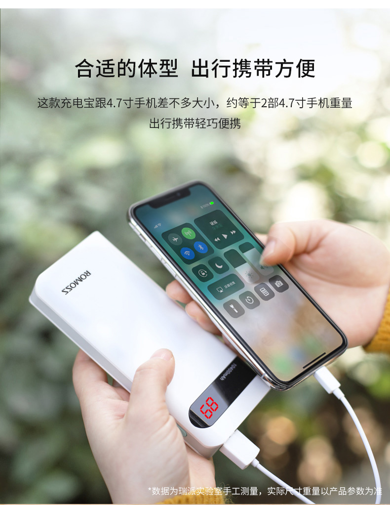 Luoma Shi sạc kho báu 10000m mAh dung lượng cao vạn mah điện thoại di động cầm tay nhỏ gọn nhỏ phổ biến điện thoại di động sense4 Romanesque chính thức cửa hàng flagship ủy quyền - Ngân hàng điện thoại di động sạc dự phòng evalu