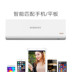 ROMOSS Luoma Shi sạc kho báu 25.000 mA dung lượng cao điện thoại di động xung điện kho tàng 25.000 OPPO Huawei vivo chính thức cửa hàng flagship chung Luoma Shi của Apple ủy quyền sense9 - Ngân hàng điện thoại di động pin dự phòng 20000mah Ngân hàng điện thoại di động