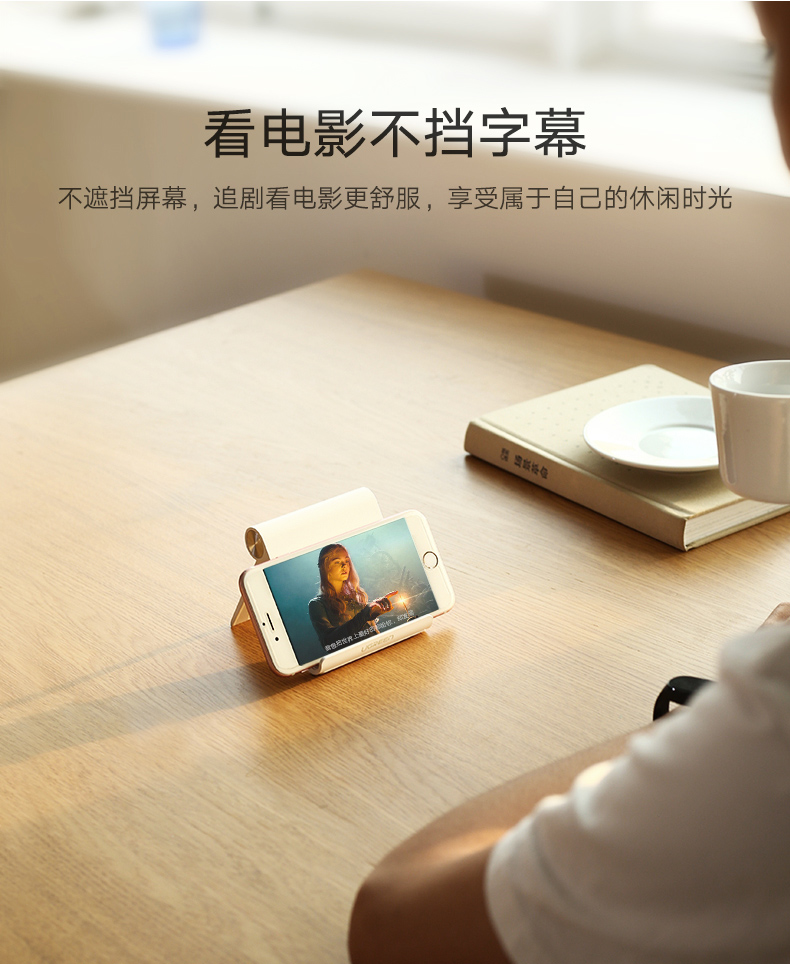 Điện thoại di động màu xanh lá cây máy tính để bàn lười biếng khung giường ipad máy tính bảng đơn giản gấp di động đa chức năng khay sáng tạo nhỏ gọn lái xe truyền hình trực tiếp phổ quát đơn giản hỗ trợ nhỏ kệ - Phụ kiện điện thoại di động ốp samsung