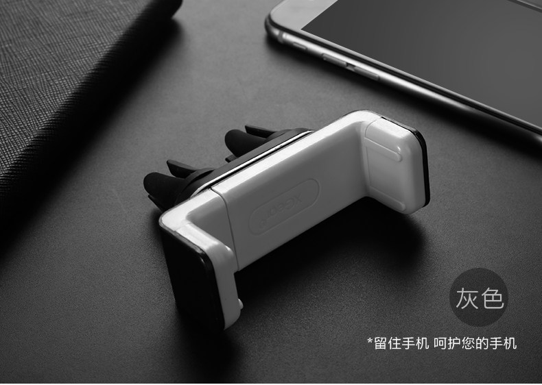 Support téléphone mobile XGEAR - Ref 1363760 Image 24