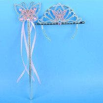 Girl Princess magic wand and Crown suit pink butterfly streamer scepter baby birthday crown headgear