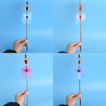 Girl magic wand Balla little magic fairy turned into a stick bow love Angel stick Frozen fairy stick