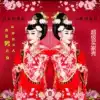 Empress Wu bride costume drama headdress Tang Dynasty Hanfu hair ornaments ancient step wave phoenix coronet Pei court Chinese style crown