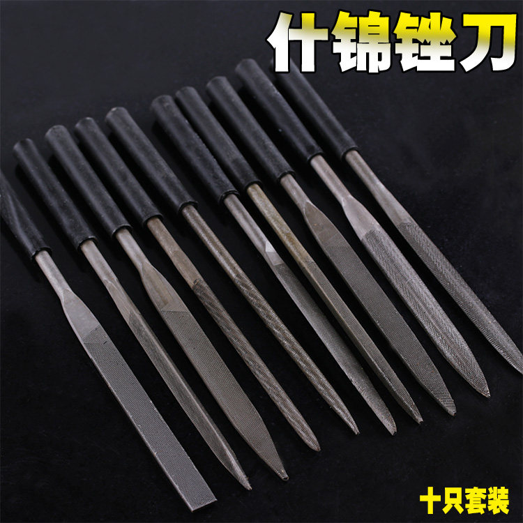 什锦钢锉刀套装5*180mm整形锉金属小锉刀木工迷你组合圆三角平锉