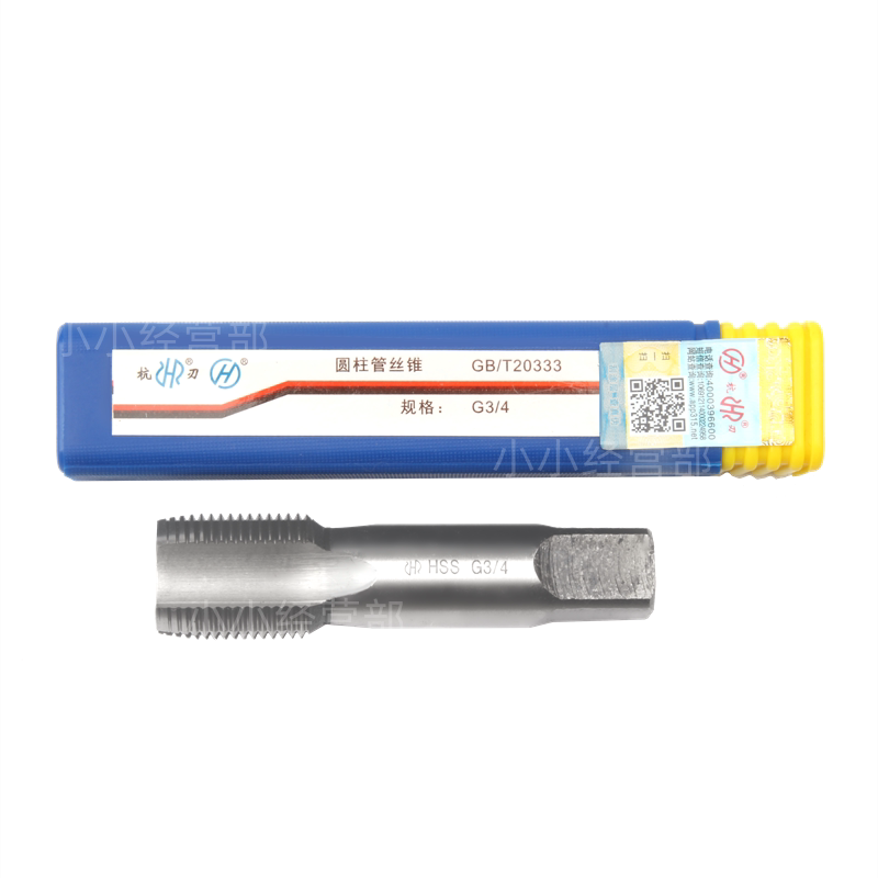 Hanggong Hangblade inch taper pipe screw tapping ZG RC R1 4 3 8 1 2 5 8 3 4 1 inch screw tapping machine wire
