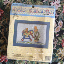 American Bucilla BU Out of print Original Cross Stitch Kit: BU40559 Miffy Rabbit and Trojan Horse with photo frame