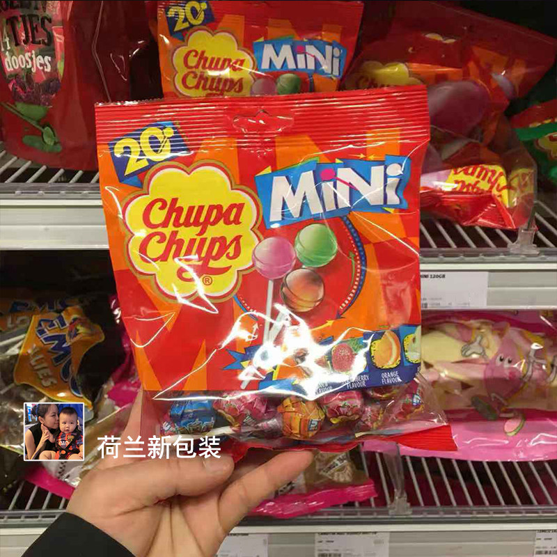 Spot Dutch chupa chups Jumbo beads Mini MINI children's adult lollipop 20 coax baby magic