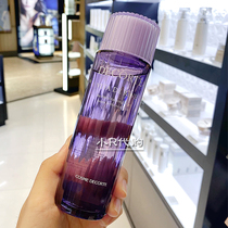 (Little R Hong Kong) Dike natural plant mint Purple Suwater 150ml High functioning and refreshing water regulating closed mouth