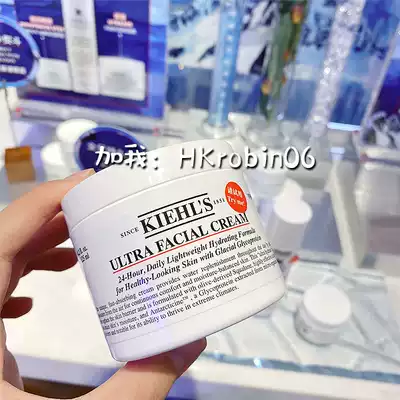 (Little R Hong Kong) Cheer's High Moisturizing Cream 125ml Squalane Protein Autumn Winter Cream Moisturizing