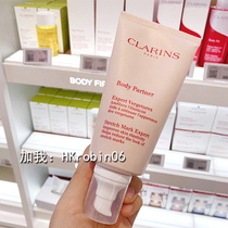 Cuddling rhymes and poetic soothing tattooed body creams to prevent gestation tattooing lines pregnant women hitch and oil old and new