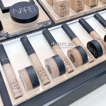 (Small R) NARS Sweetheart flawless liquid honey pores invisible dark eye ring 6ml eye flawless cream