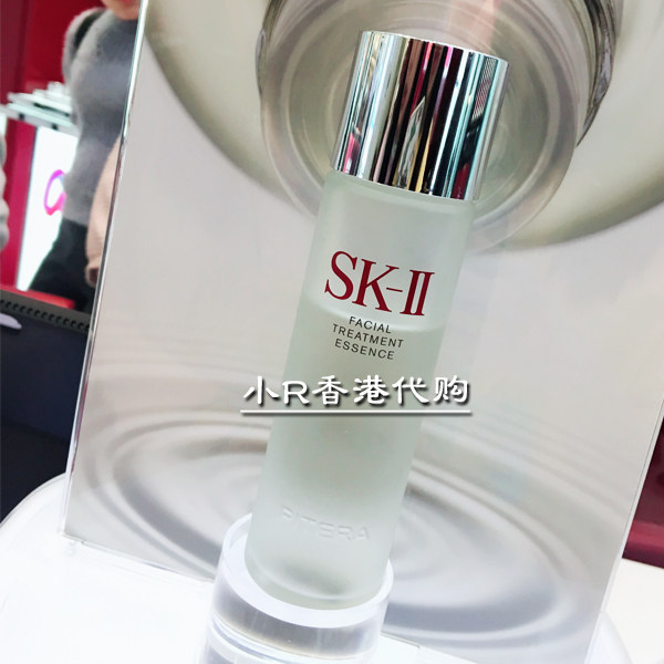(Small R) skii SK-II SK2 Skin Care Essence Lotion 230ml (Youth Dew) Fairy Water Constricts Pores