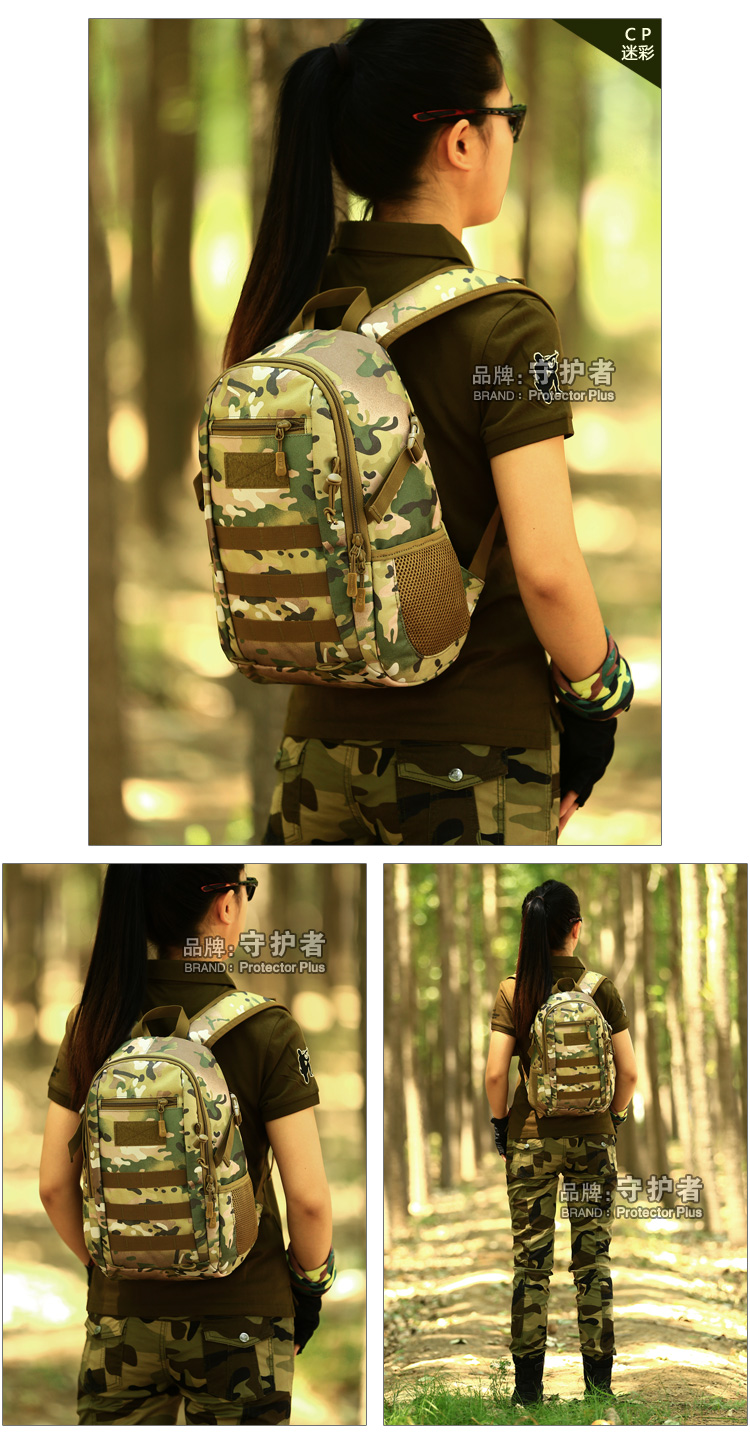 Guardian Mini Ba lô 12L Siêu nhỏ Túi du lịch ngoài trời Túi trường tiểu học Quân đội Ngụy trang Tactics Pack balo da