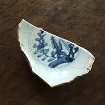 明代中期弘治正德青花碗底瓷片标本明清青花老瓷片古瓷片碎片标本