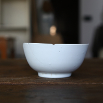 Fragments of white-glazed bowls from the Yongzheng and Qianlong reigns of the Qing Dynasty porcelain specimens from the Ming and Qing dynasties and gold-plated ancient porcelain fragments.