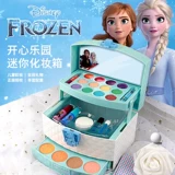 Детская игрушка для макияжа, новая коллекция, 6 лет, подарок на день рождения, 12 лет
