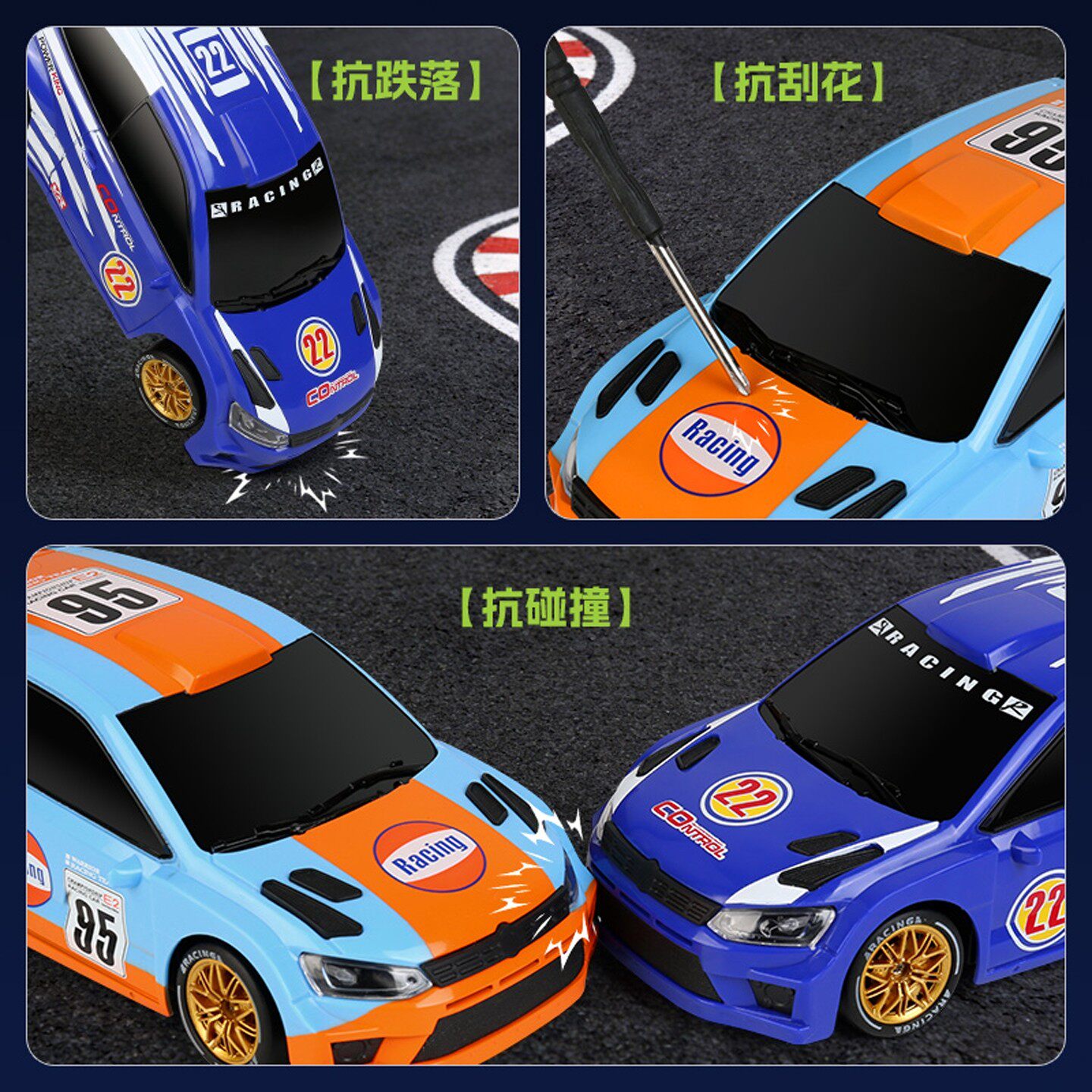 Rc Racing Jerry JJR/C RC高速遥控车赛车手必备🚗💨-电动-淘宝好物网