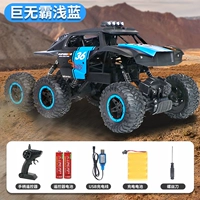 Шестиколесный привод с шестью колесами