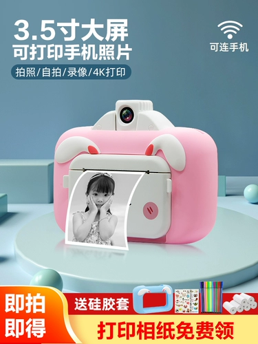 Polaroid, детская камера для школьников и студентов, цифровая игрушка для мальчиков и девочек, 3 лет, подарок на день рождения
