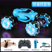 Большое синее колесо, трансформер, дистанционное управление