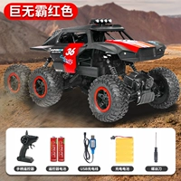 Шесть колес и шестиколесный привод