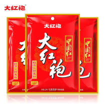 Dahongpao Chinese Red Hot Pot Base 150g Family Pack Sichuan Spicy Butter Base Chongqing Hot Pot Soup