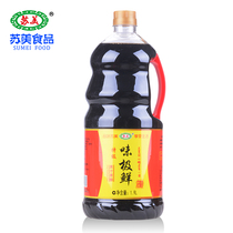 Su Mei raw soy sauce 1 9L taste very fresh cold stir-fried vegetables Jiangsu Zhejiang Shanghai and Anhui 1 barrel