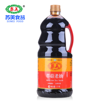 Sumei straw mushroom old smoked 1 9L brewed soy sauce color braised braised fried vegetables fresh Jiangsu Zhejiang Shanghai and Anhui 1 barrel