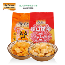 Wujiang Fuling mustard small crisp mouth crisp mouth mustard crispy mouth crispy mouth radish 22g * 15 bags light sweet and sour 3 packs