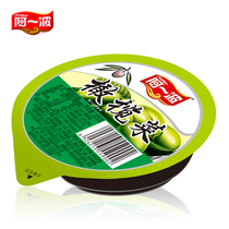 A wave of olive vegetables pickles rice mixed noodles mustard dried vegetables 105g small dishes