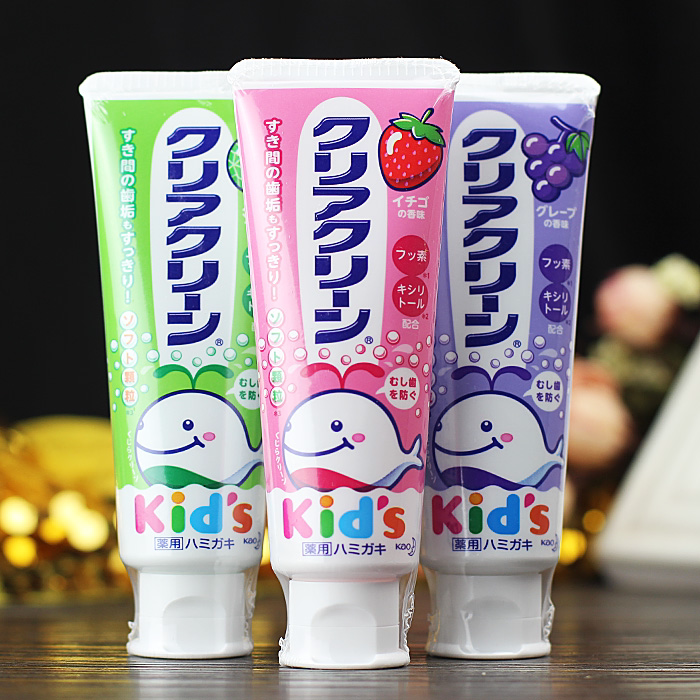 Japanese original Kao infants and young children anti-moth caries xylitol toothpaste 70g2 sticks