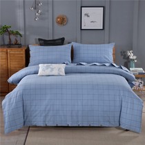 32 pieces of worsted old coarse cloth four-piece cotton thick sheet quilt cover cotton 4-piece set does not Pilling or fading