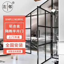 Living room glass screen partition wall Modern simple decoration Bedroom block home entrance entrance Light luxury small apartment type