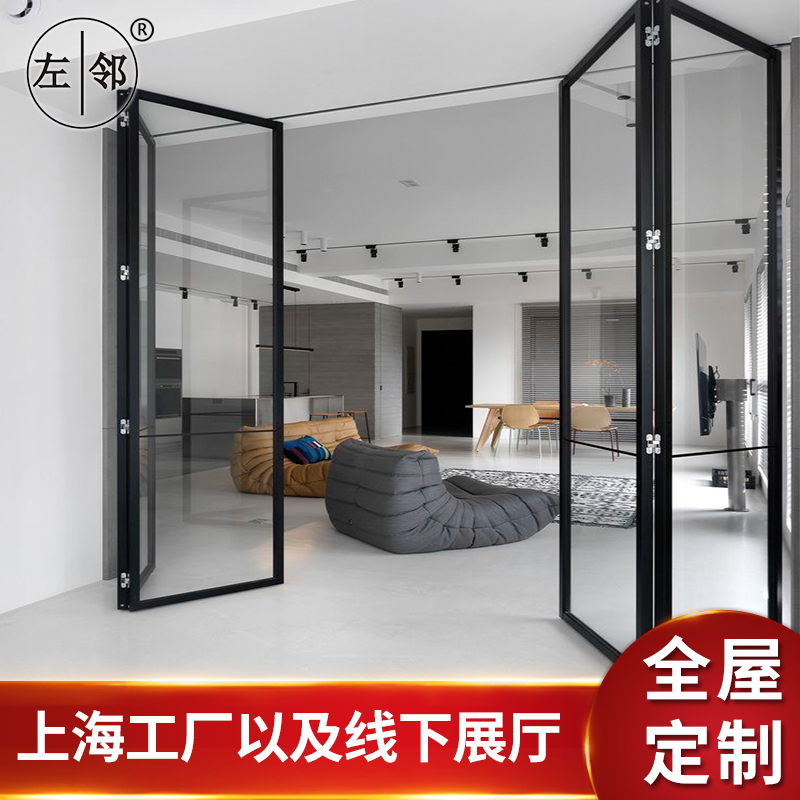 Nordic Folding Door Kitchen dressing room Balcony Isolation Door Invisible push-pull Pendant Wheel Glass Open Door Customize