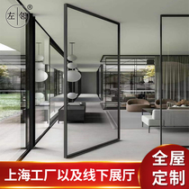 Biaxial moving door Balcony Living Room Middle Shaft Heaven Heaven Shaft Flat Open Door Rotary Gate Office Partition Glass Door