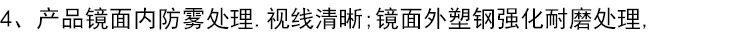 Ngoài ra kính sóng hoạt hình cá bơi kính chống nước chống sương mù trẻ em trẻ em kính bơi nam / nữ trẻ em - Goggles