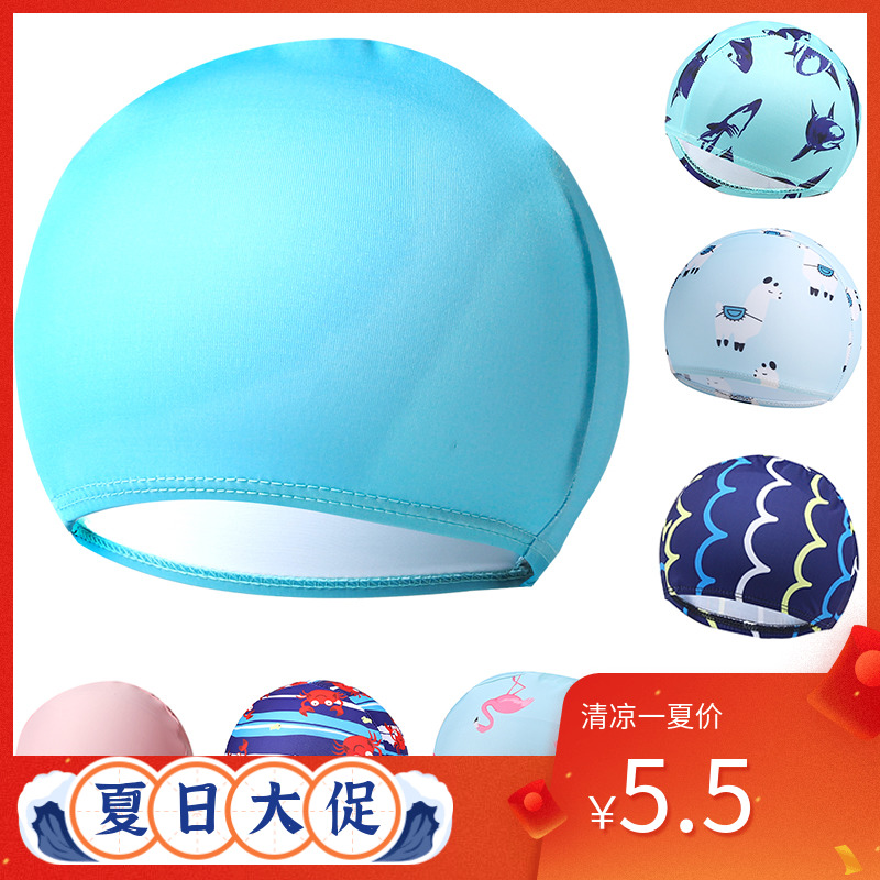 baby flower swim cap